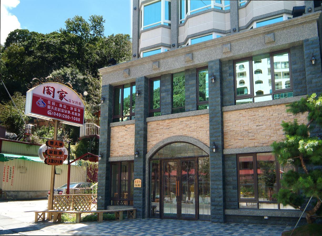 Hejia Hot Spring Hotel Renai Buitenkant foto